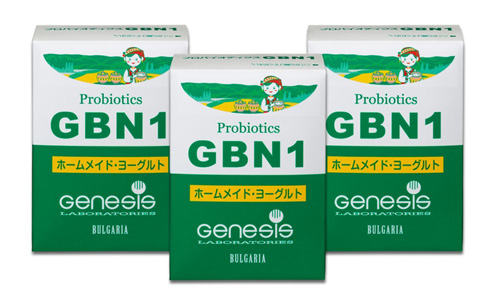 gbn1