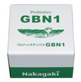 GBN1徳用ケース